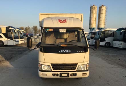 JX5044XXYXSGF2厢式运输车燃油公告图片1