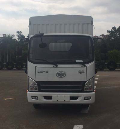 CA5040CCYP40K50L1E5A84仓栅式运输车燃油公告图片1