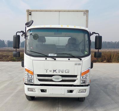 ZB5041XXYJDD6V厢式运输车燃油公告图片1