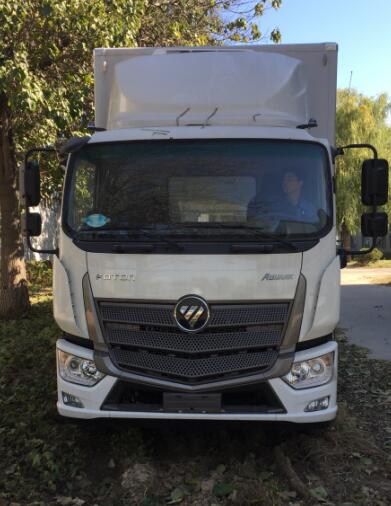 BJ5186XXY-A3厢式运输车燃油公告图片1
