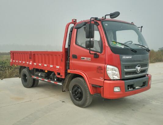 BJ3093DEJEA-FA自卸汽车燃油公告图片2