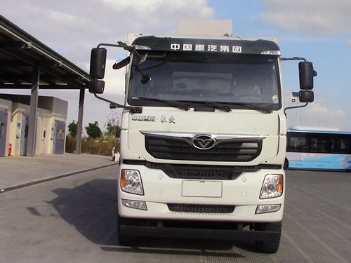 ZZ5258ZLJM40EB0自卸式垃圾车燃油公告图片1