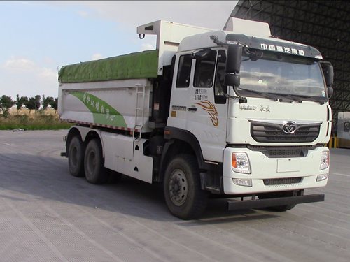 ZZ5258ZLJM40EB0自卸式垃圾车燃油公告图片2