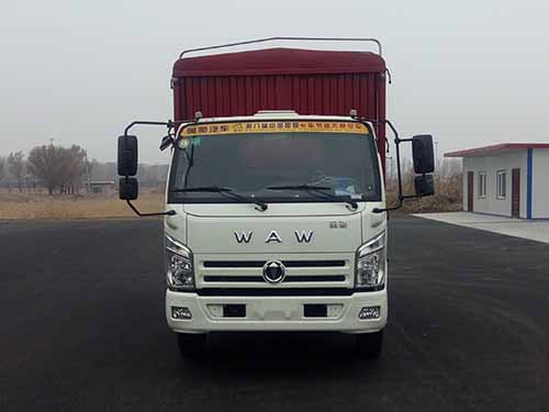 FD5043CCYW63K5-1仓栅式运输车燃油公告图片1