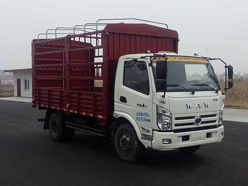 FD5043CCYW63K5-1仓栅式运输车燃油公告图片2