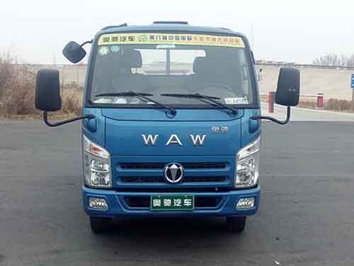 FD3040W16K5-1自卸汽车燃油公告图片1