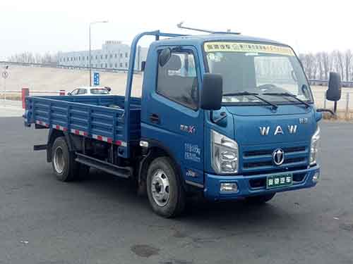 FD3040W16K5-1自卸汽车燃油公告图片2