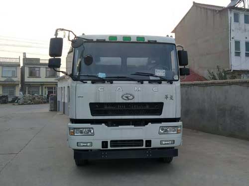 HN3250B35C9M5自卸汽车燃油公告图片1