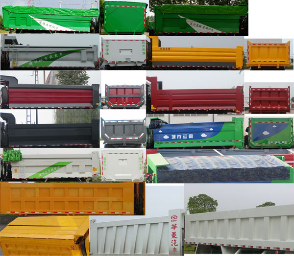 HN3250B35C9M5自卸汽车燃油公告扩展图片1