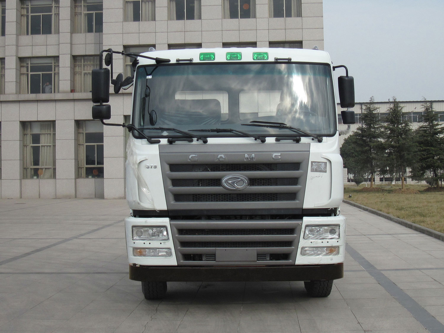 HN3250B35C9M5自卸汽车燃油公告扩展图片2