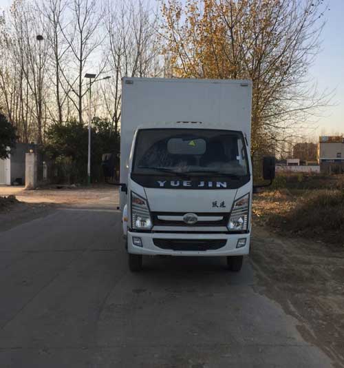SH5042XXYKFDCNZ1厢式运输车燃油公告图片1