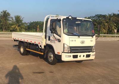 CA1049P40K2L1E5A84平头柴油载货汽车燃油公告图片2