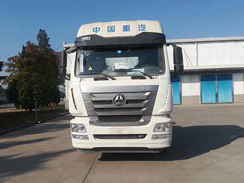 ZZ4255N3246E1牵引汽车燃油公告图片1