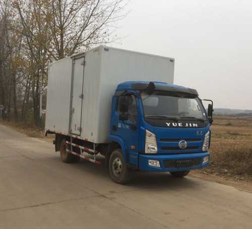 SH5082XXYKFDCWZ厢式运输车燃油公告图片2