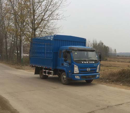 SH5082CCYKHDCWZ仓栅式运输车燃油公告图片2