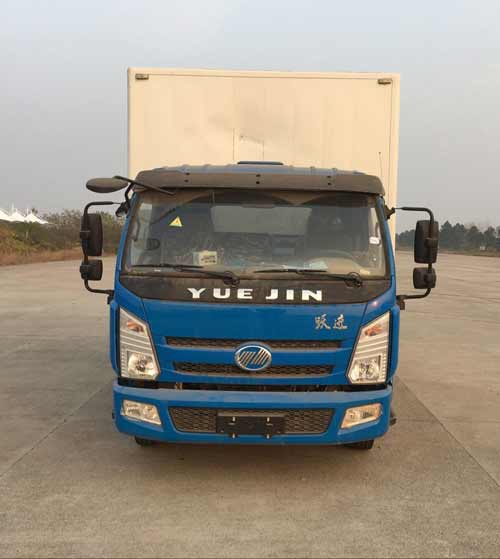 SH5082XXYKHDCWZ厢式运输车燃油公告图片1