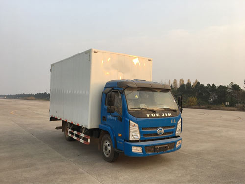 SH5082XXYKHDCWZ厢式运输车燃油公告图片2