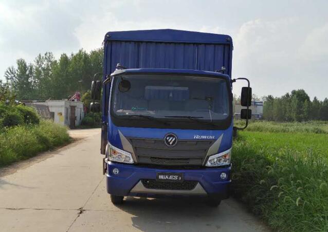 BJ5043CCY-AH仓栅式运输车燃油公告图片1