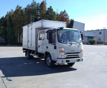 HFC5041XXYR73K2C3V厢式运输车燃油公告图片2