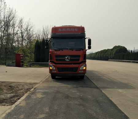 AY5250CCYAXV仓栅式运输车燃油公告图片1