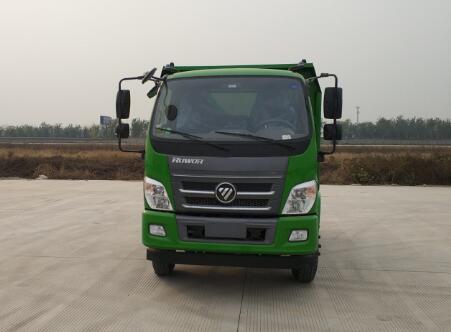 BJ3046D9PDA-1自卸汽车燃油公告图片1