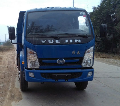 SH3082VEDBNW1自卸汽车燃油公告图片1