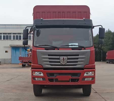 QCC5252CCYD659N仓栅式运输车燃油公告图片1