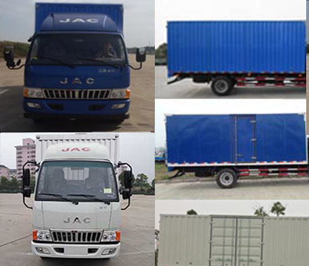 HFC5091XXYP91K1C6V厢式运输车燃油公告扩展图片1