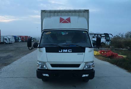 JX5068XXYXGA2厢式运输车燃油公告图片1