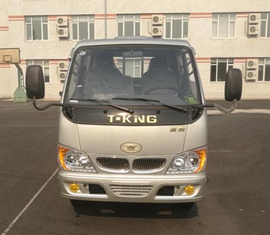 ZB1040BSC3V轻型货车燃油公告图片1
