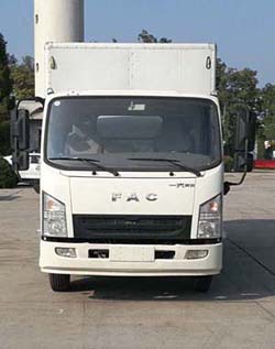 CAL5041XXYDCRE5厢式运输车燃油公告图片1