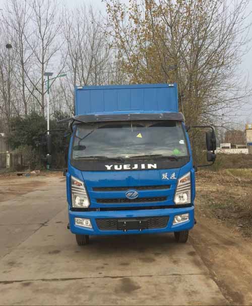 SH5082XXYKHDCWZ厢式运输车燃油公告图片1