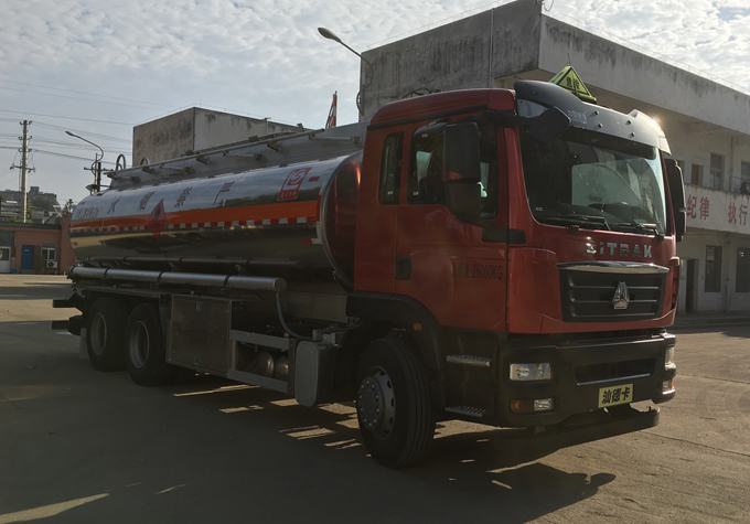 SLS5266GRYZ5易燃液体罐式运输车燃油公告图片2