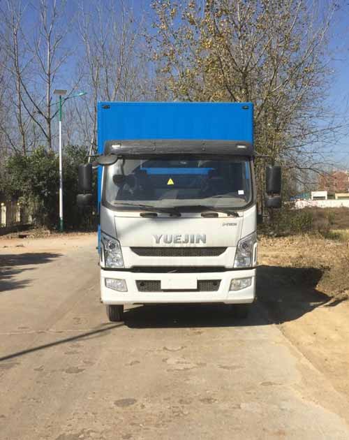 SH5042XXYZFDCWZ1厢式运输车燃油公告图片1