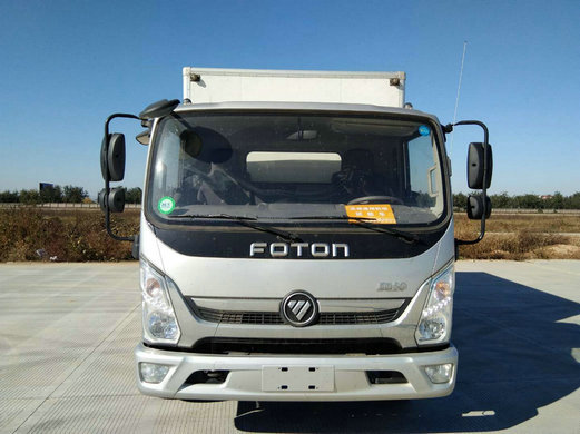 BJ5048XXY-FA厢式运输车燃油公告图片1