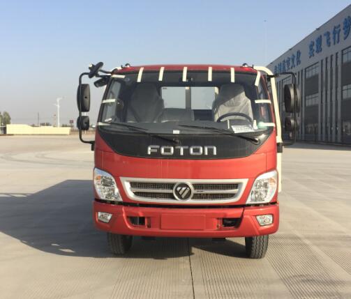 BJ1043V9JDA-AC载货汽车燃油公告图片1