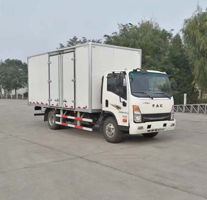 CAL5101XXYDCRE5厢式运输车燃油公告图片2