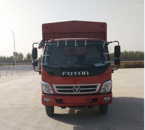 BJ5043CCY-AC仓栅式运输车燃油公告图片1