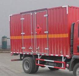 ZZ5047XRYF341CE145易燃液体厢式运输车燃油公告扩展图片3
