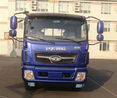 ZB1250UPQ2V载货汽车燃油公告图片1