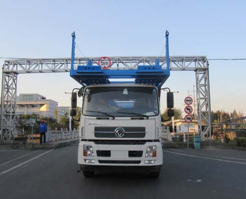 ZJV5210TCL车辆运输车(牵引货车)燃油公告图片1