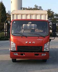 CAL5041CCYDCRE5仓栅式运输车燃油公告图片1