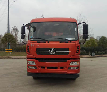 MSH3311G9A自卸汽车燃油公告图片1