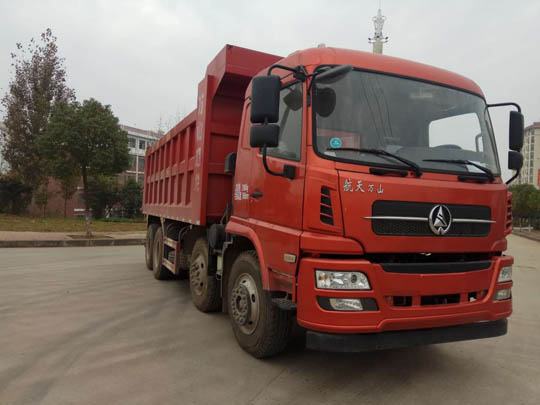 MSH3311G9A自卸汽车燃油公告图片2