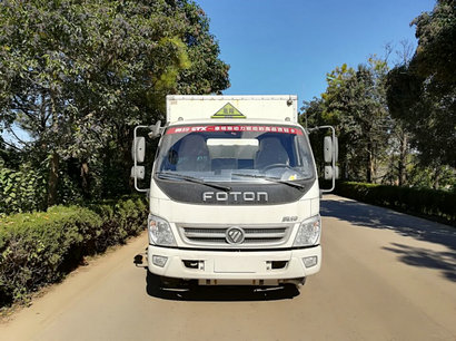 BJ5049XQY-FE爆破器材运输车燃油公告图片1