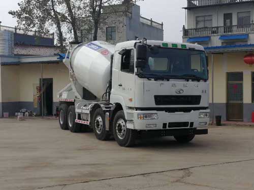 AH5300GJB3L5混凝土搅拌运输车燃油公告图片2