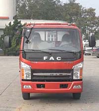 CAL1040PCRE5载货汽车燃油公告图片1