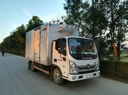 BJ5045XLC-FA冷藏车燃油公告图片2