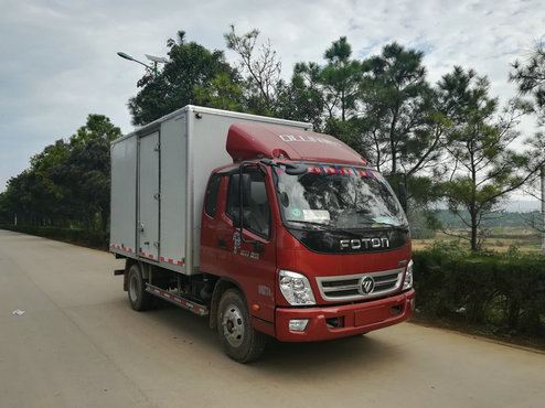 BJ5079XXY-A5厢式运输车燃油公告图片2