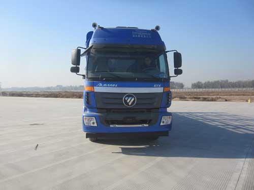 BJ5252CCQ-AD畜禽运输车燃油公告图片1